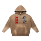Brown hoodie with a cartoon character and red logo on a white background